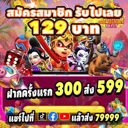 Luckyneko777 Withdraw 